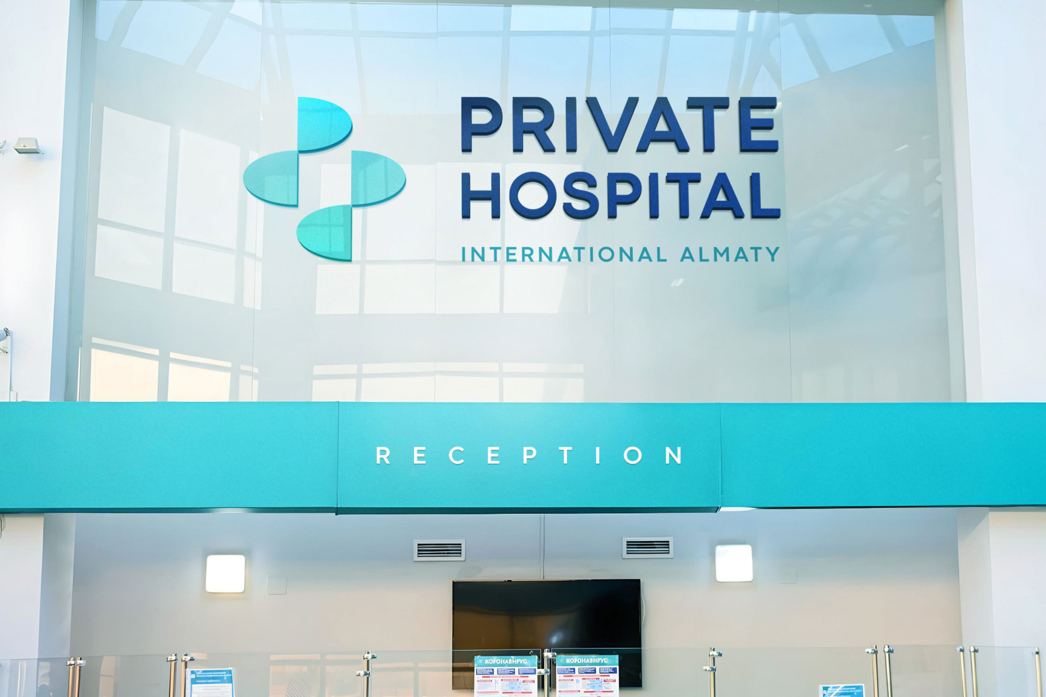 private_1500x1000